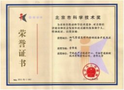 降低了人为因素导致的废品率