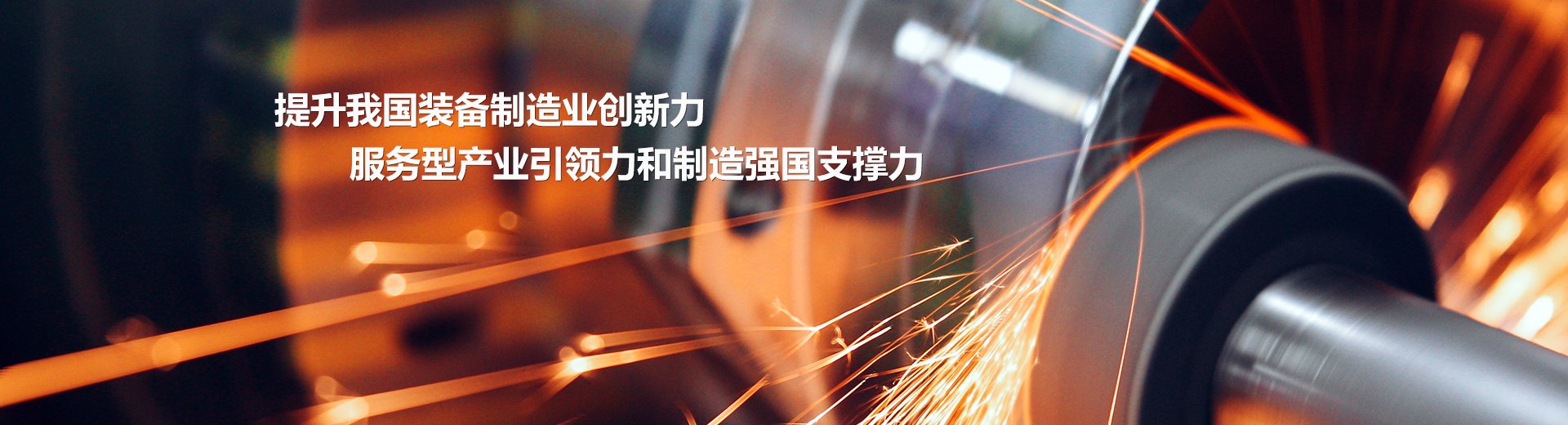 在先进必赢线上庄闲app领域