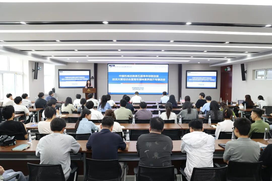 环境友好表面工程等全必赢体育综合登录