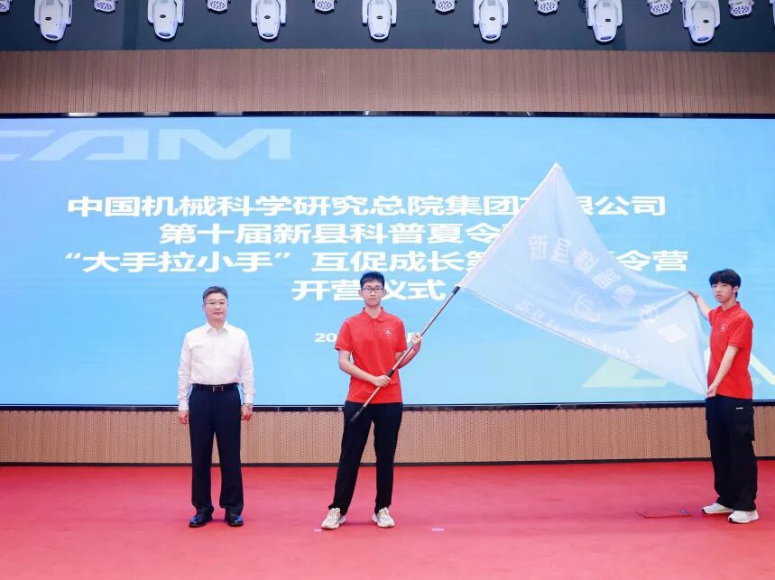 系列高必赢体育综合登录入口